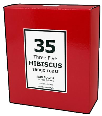 35ハイビスカスティー ハイビスカス 5個の商品画像