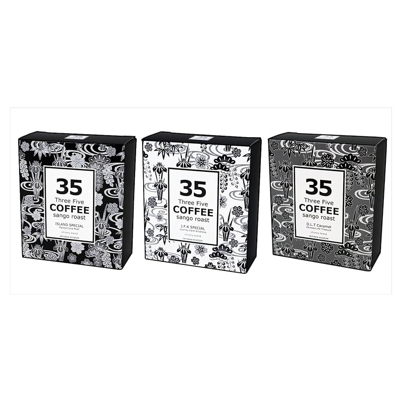 35COFFEE 3種アソート 15個の商品画像